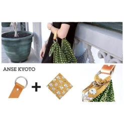 Kyoto Bag Handle - Camel -Clover Outlet Store kyoto bag handle camel myat05 miyako 50af14