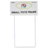 Tote Frame - Small 14" X 6 1/2"